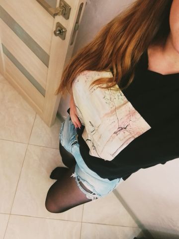 Тамара Идеальная Реал