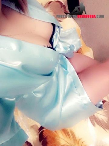 София Веб Камера Реал