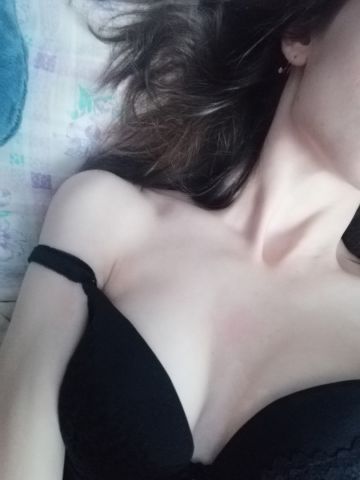 Татьяна Бескрайнее Удовольствие