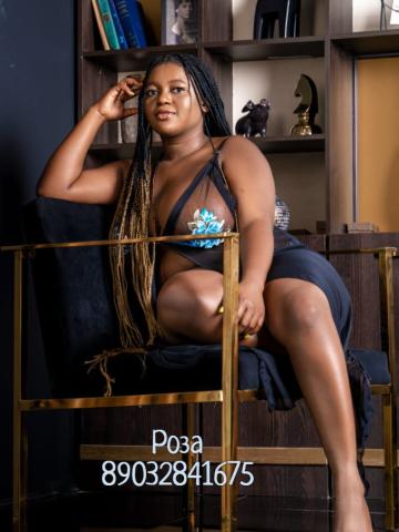 Лиана фото 2