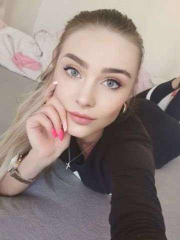 Снежана Рыбка