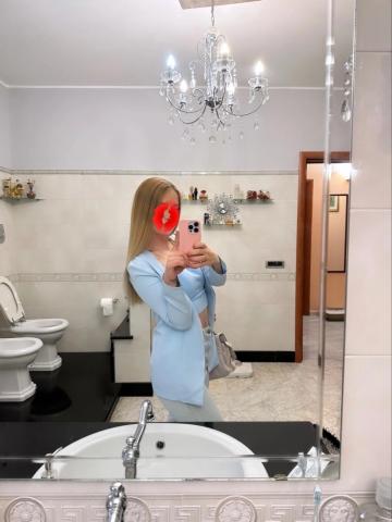 Вероника Татуированная Реал