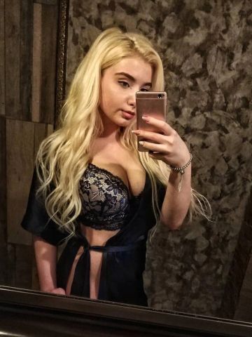 Алина Утром Реал