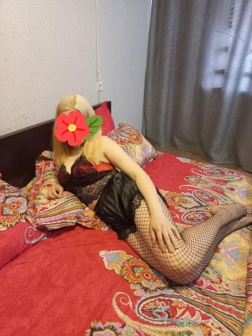 Арина Красавица фото 3