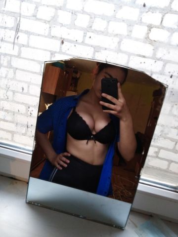 Лан Игривая