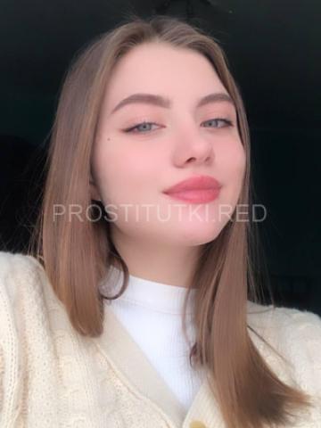 Калерия Лечебный Массаж фото 2