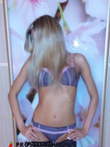 Елизавета Светская Дама Реал фото 3