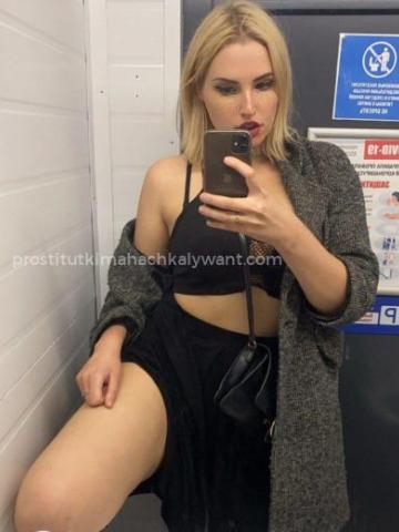 Анастасия Море Удовольствия