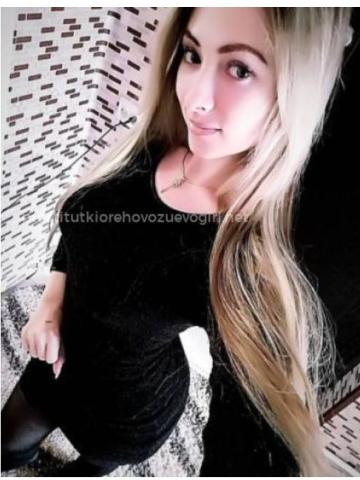 Ольга фото 2