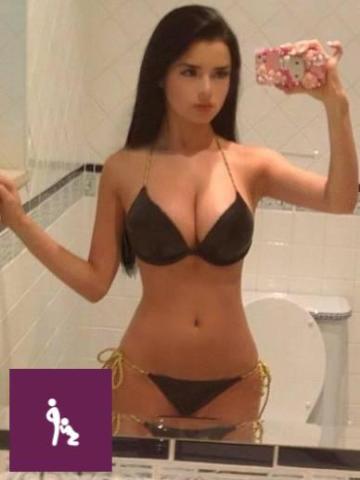 Екатерина Дневное Свидание Реал фото 4