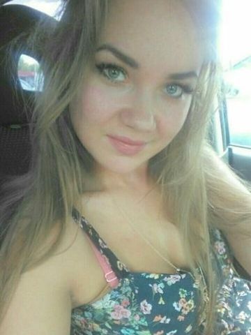 Алёна Формула