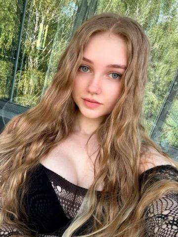 Екатерина Уют фото 4