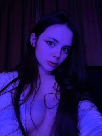 Анастасия Блаженство