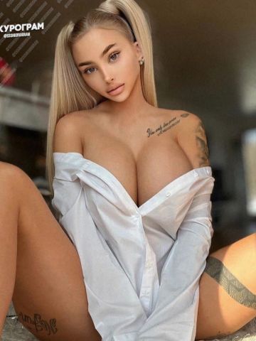 Моника Вип Топ Реал