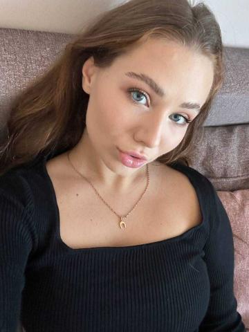 Снежана фото 2