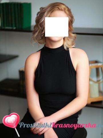 Татьяна Ценный Опыт фото 8