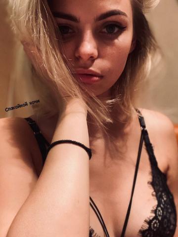 Рита Зрелая Вип фото 2