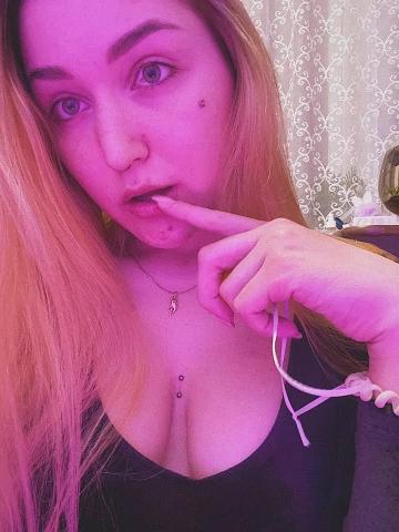 Наталия Природная Красота фото 2