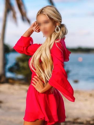 Джулия 🍑 фото 5