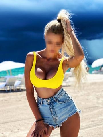 Джулия 🍑 фото 7