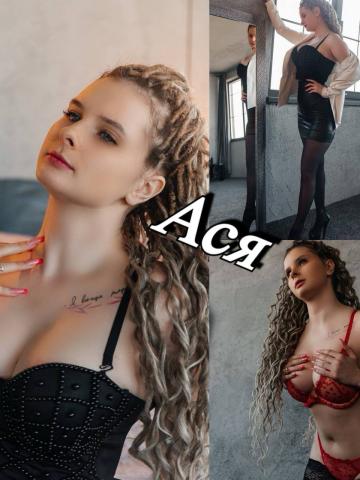 Моника фото 4