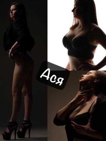 Моника фото 8