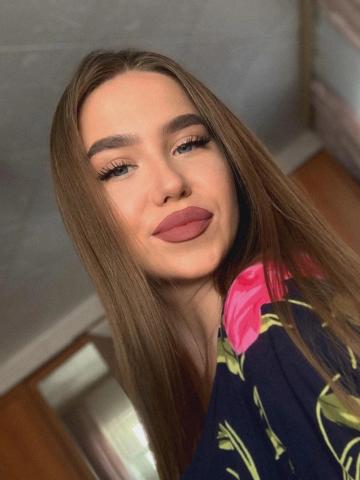 Алина Вип Молодая