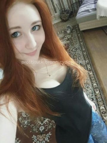 Екатерина Глубокий Взгляд