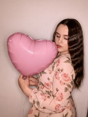 Диана Зрелая