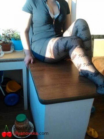 Изабелла фото 2