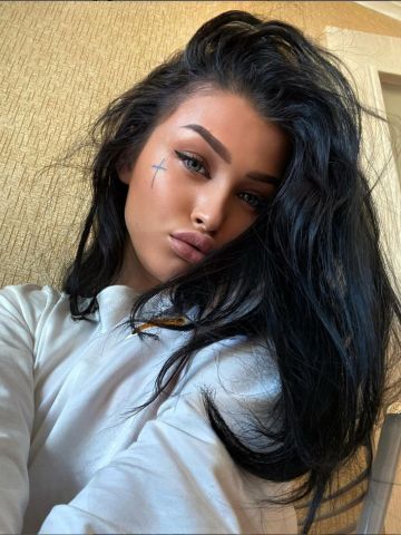 Илона Алматы Реал